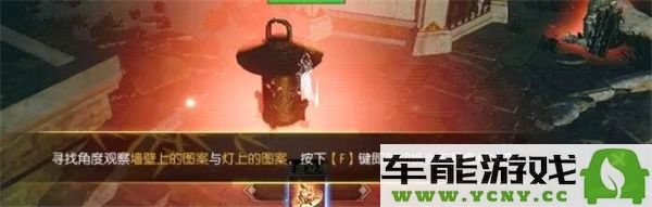 逆水寒手游中如何获取英雄卡星灯浩渺？详细介绍获取途径