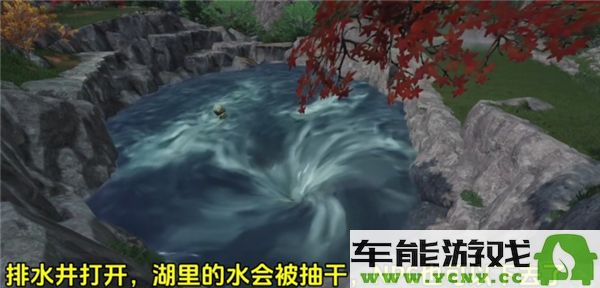 燕云十六声红尘无眼任务挑战如何顺利完成？红尘无眼任务详细流程解析