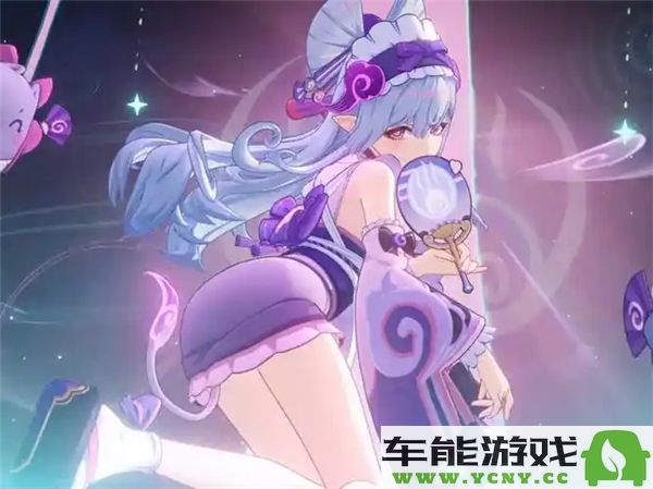 原神梦见月瑞希立绘品质如何？梦见月瑞希立绘全方位展示