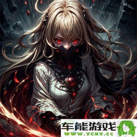 抖抈APP入口免费：探索无限创意与乐趣的新媒体平台